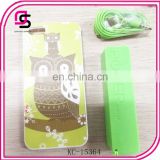 Plastic phone case set for 2014 with animal design