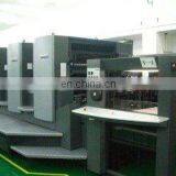 Cangnan Yokia Gifts & Crafts Co., Ltd. company overview - view 3 thumbnail