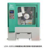 TCT saw blade grinding machine,Circular saw blade grinding machine,TCT saw blade sharpener machine,CNC grinding machine