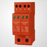 Lightning Surge Protector LY1-D20 thumbnail-2