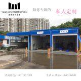 OEM/ODM Shiipping Container Modification Car Service thumbnail-3