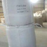 Broken Bentonite Cat Toilet Litter Factory thumbnail-3