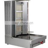 Electric Rotary Broiler/automatic Rotary Kebab Grill Machine/kebab Skewer Grill Machine thumbnail-3
