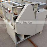 Wholesales Blanching Peanut Peeling Machine in Wet Way thumbnail-2
