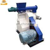 Pellets Ring Die Granulator Machine Line Wood Pellet Production Mill thumbnail-1