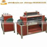 Radiator Copper Pipe Crusher Recycling Machine / Radiator Separator Machine thumbnail-6