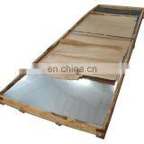 ASTM A240 2B Stainless Steel Sheet / Stainless Steel Plate thumbnail-2