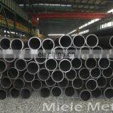 1020 Seamless Carbon Steel Pipe thumbnail-1