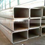 300 x 150 Rectangular Steel Pipe Price thumbnail-3