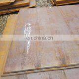 Astm A572 Grade 50 / Aisi 1020 High Strength Low Alloy Steel Plate Price thumbnail-3