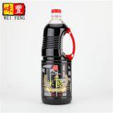 Wholesale Price OEM Supplier HACCP BRC 500ml 5LBS Chinese Black Rice Vinegar thumbnail-2