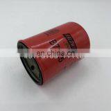 Hydraulic Oil Filter B7125 thumbnail-4