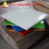 Color Board，Epoxy Board，Insulation Board thumbnail-5