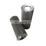 Alternative Taisei Kogyo Hydraulic Oil Filter Element G-UL-12A-50UW-DV Taisei Kogyo thumbnail-6