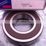 High Quality Bearing Steel NSK Original Ball 6004 du Bearing Made in Japan thumbnail-4