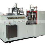 Automatic Paper Cup Making Machine |Paper Cup Forming Machine|PLC Control Paper Cup Making Machine