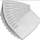 Fashion Dust-proof Insert Mask thumbnail-5