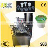 Factory Price Rotary Cold Tea/yogurt Cup Filling Sealing Machine Made in China Quality Choice thumbnail-1