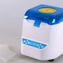 PCR Centrfiuge lab Mini 96 Well Micro Plate Medical Centfiuge Machine L-420