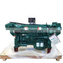 WD615.61C01S Original 110kw 1800rpm 6 Cylinders Sinotruk Marine Diesel Engine thumbnail-1