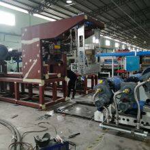 JNW120/75 Multi-Layer Co-Extruding PP/PS Sheet Production Line Extruding Machine Extruder thumbnail-2