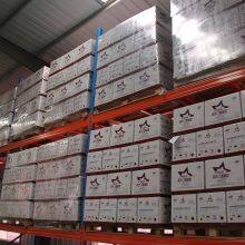 Powder LNBR Pvc Phenolic Resin Modification Powder Nitrile for PVC Wire thumbnail-3