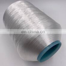 70D/12F FDY 100% Polyamide Nylon 6 Mono Round Bright RBR Yarn thumbnail-4
