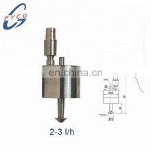 Ultrasonic Nozzle Machine Customized Solar Panel Atomizing Spray