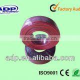 Flexible Bare Copper/cca/ccs Speaker Cable