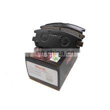 Brake Pads D6054 For MITSUIBISHI MB389572 21840 GDB1127 A-366WK 36781 SN806P AN-366WK 605981 572200B T3019 572200J MBF010571 thumbnail-1