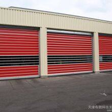 Roll Fast Roll Up High Speed Door Insulated Aluminium Rapid Hard High Speed Door thumbnail-2