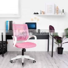 Beauty Salon furniture bar Equipment stool Portable master Pink office chair