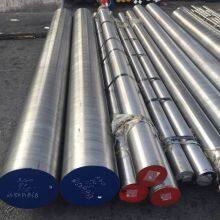 JIS SCM440 Steel Round Bar | JIS SCM440 Steel Round Bar Production | High Yield JIS SCM440 Steel Round Bar Product thumbnail-3