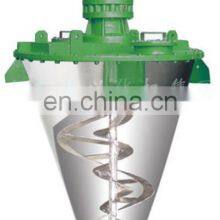 Manufacture Factory Price Cone-shape Powder Mixer Chemical Machinery Equipment thumbnail-2