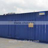 280KVA Netherlands Diesel Generator