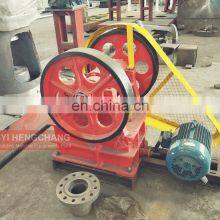 Hot Sale PE250X400 PE 150*250 PE 600*900 Stone Crushing Jaw Crusher Machine thumbnail-3