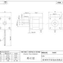 Manufacturers Produce 35 Hybrid Micro Stepper Motor 1.8 Degree Square Hybrid Motor Applied to Medical Equipment With High Life thumbnail-5