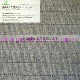 MIn Sheng Stripe Insole Board CB300 thumbnail-1