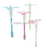 YGH556 Portable USB Mini Fan With Strong Wind