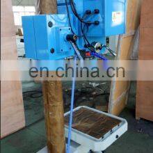 Z5045 Vertical Drilling Machine With CE thumbnail-4