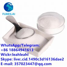 Higher quality Remdesivir Impurity 21 CAS 1911578-98-7 99% WhatsApp/Telegram: +8618864941613 FUBEILAI
