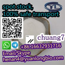 Factory  supply CAS 94-15-5Wickr me:chuang7 Email:henan4@yuanlongbio.com