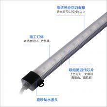 T8 Full Spectrum LED Plant Growth Lamp thumbnail-3