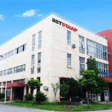 Huzhou Best Packaging Technology Co., Ltd company overview - view 1 thumbnail