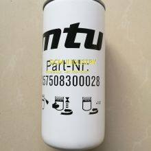 MTU Parts thumbnail-3
