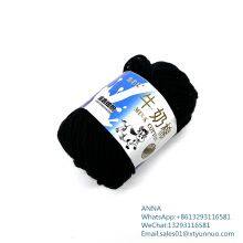 Milk 100% Cotton Acrylic Hand Knitting Yarn for Crochet thumbnail-3