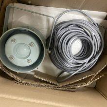 JRC NVS-400J HORN SPEAKER+CABLE thumbnail-2