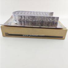Heavy Truck Diesel Engine Parts Connecting Rod Bearing 3047390 for K38 KTA38 thumbnail-2