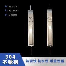 Weak Road Lock MS830 Weitu Cabinet Door Lock Heaven and Earth Link Lock Key Crescent Lock thumbnail-5