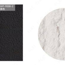 The Great Star and Moon Series thumbnail-2